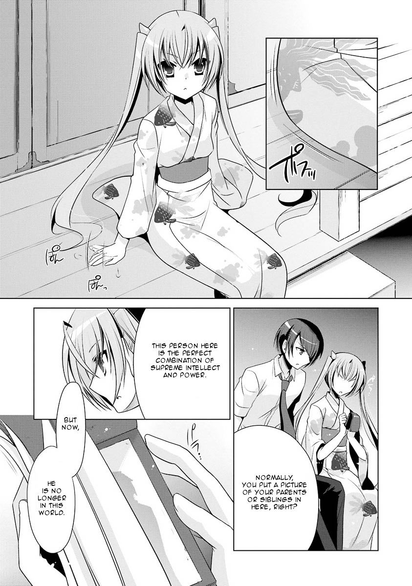 Hidan No Aria - Vol.4 Chapter 49 : The Summer Festival