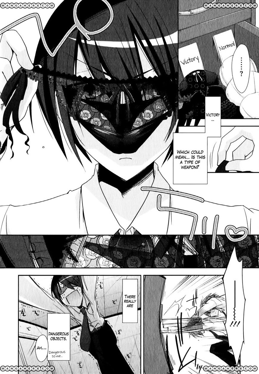 Hidan No Aria - Vol.3 Chapter 20 : Caged Bird