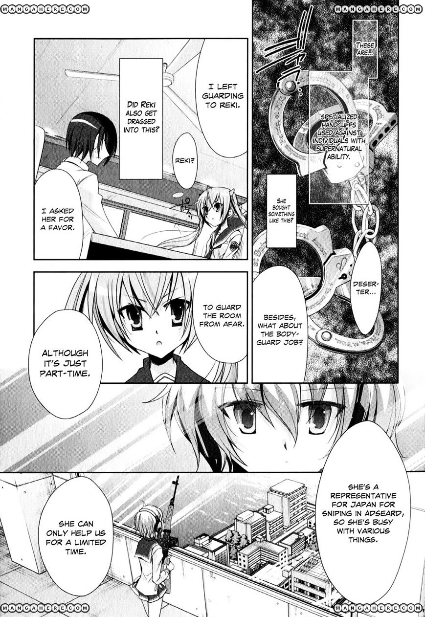 Hidan No Aria - Vol.3 Chapter 20 : Caged Bird