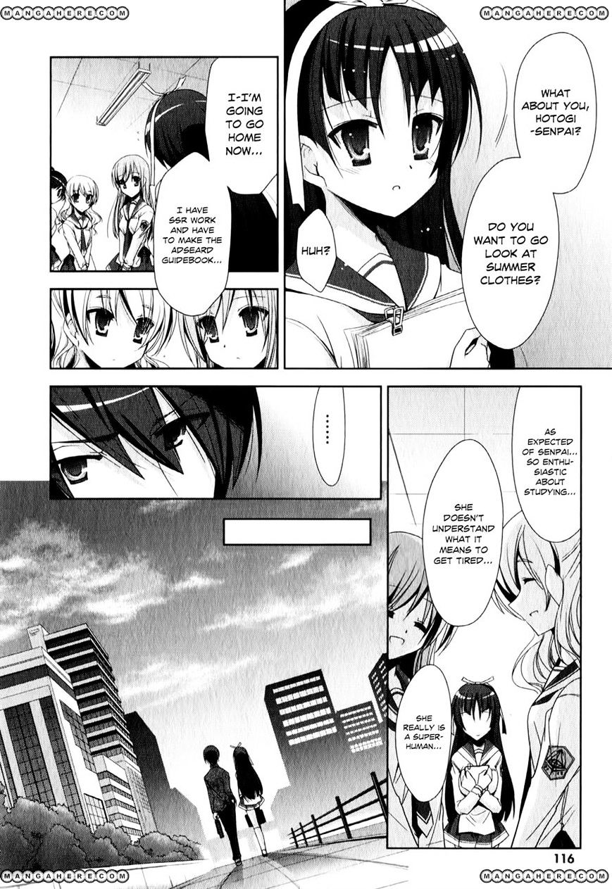 Hidan No Aria - Vol.3 Chapter 20 : Caged Bird