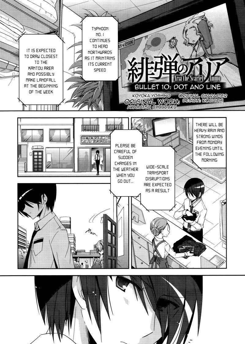 Hidan No Aria - Vol.2 Chapter 10 : Dot And Line