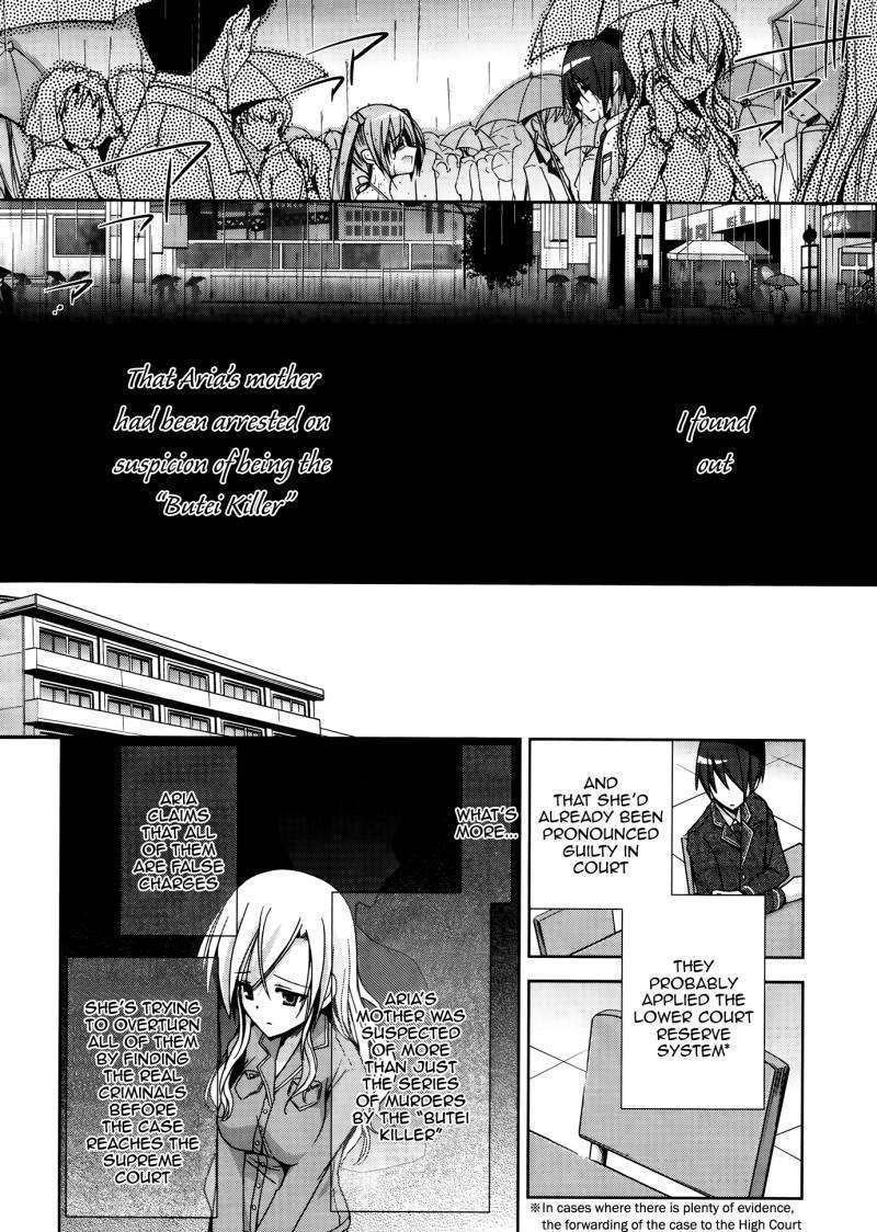 Hidan No Aria - Vol.2 Chapter 10 : Dot And Line