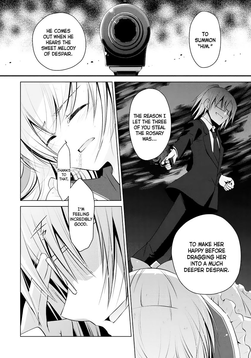 Hidan No Aria - Vol.4 Chapter 41 : An Ideal Genetic Heritage