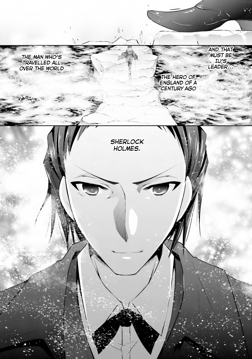 Hidan No Aria - Vol.4 Chapter 59 : Sherlock