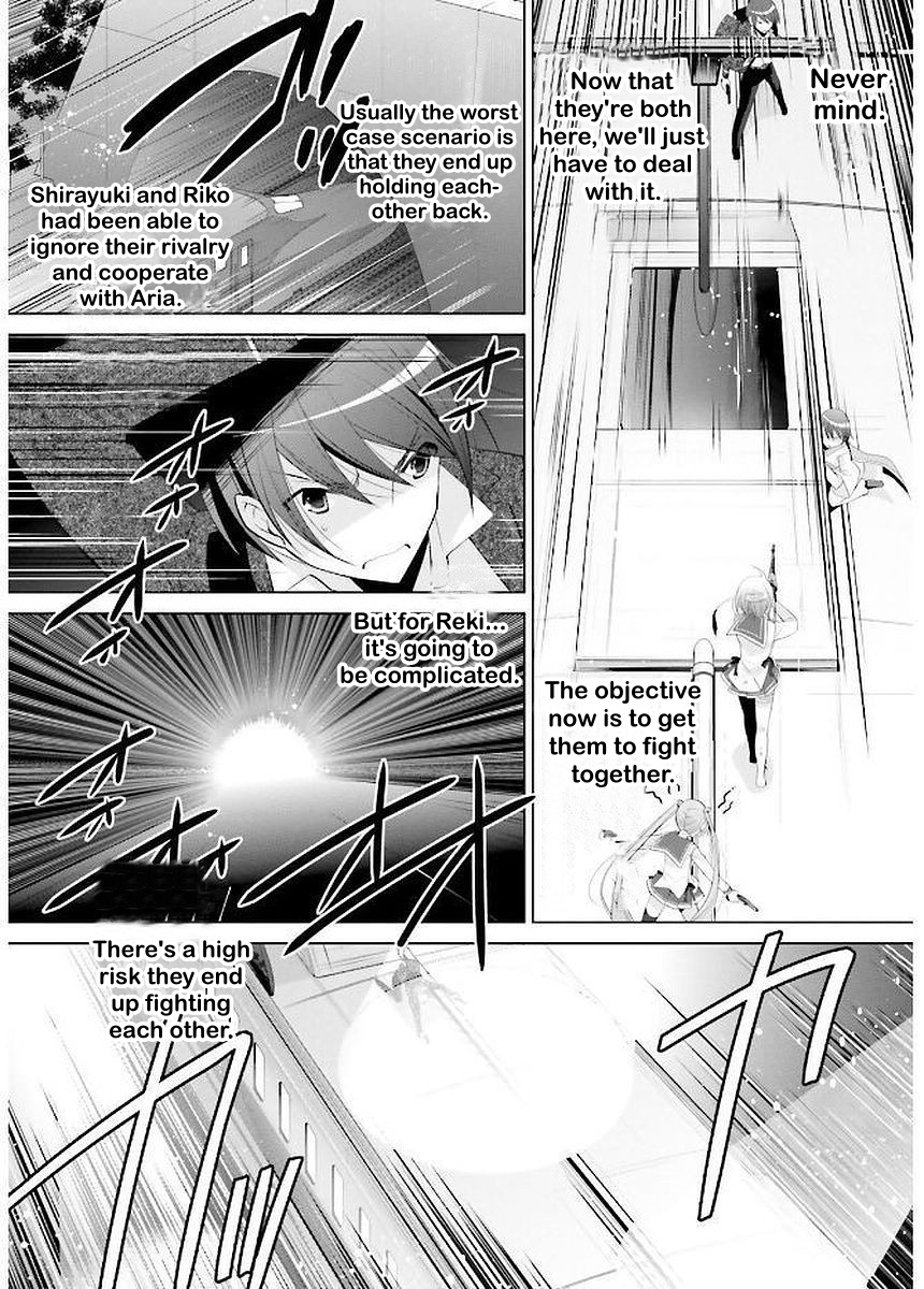 Hidan No Aria - Vol.16 Chapter 89: The Fire And Wind Waltz