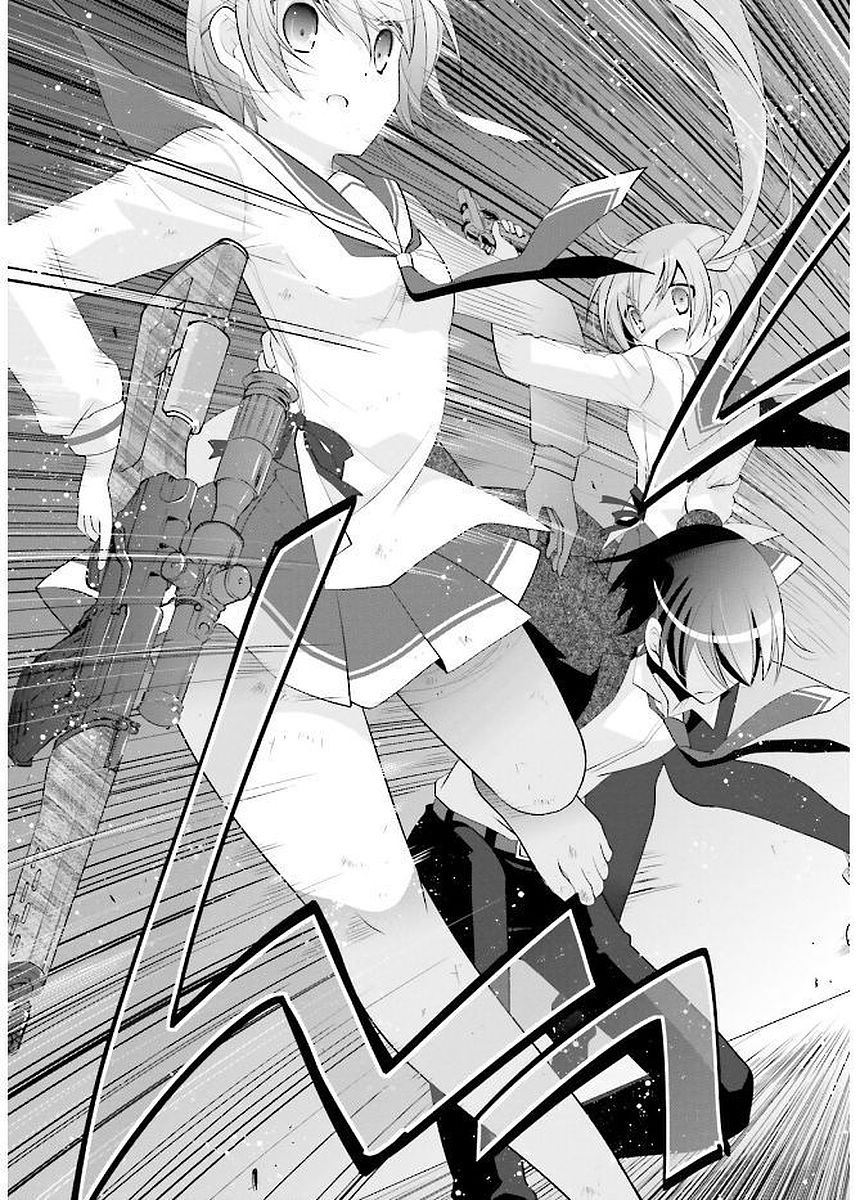 Hidan No Aria - Vol.16 Chapter 89: The Fire And Wind Waltz