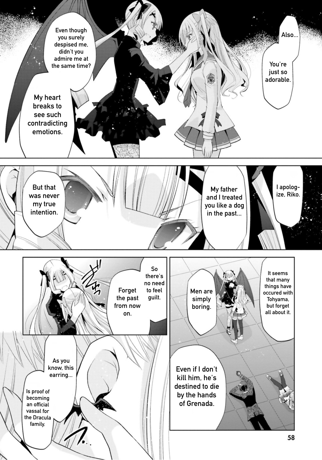 Hidan No Aria - Vol.19 Chapter 108: Imitation Of The Past