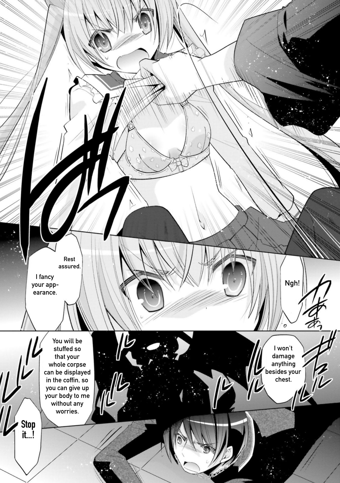 Hidan No Aria - Vol.19 Chapter 108: Imitation Of The Past