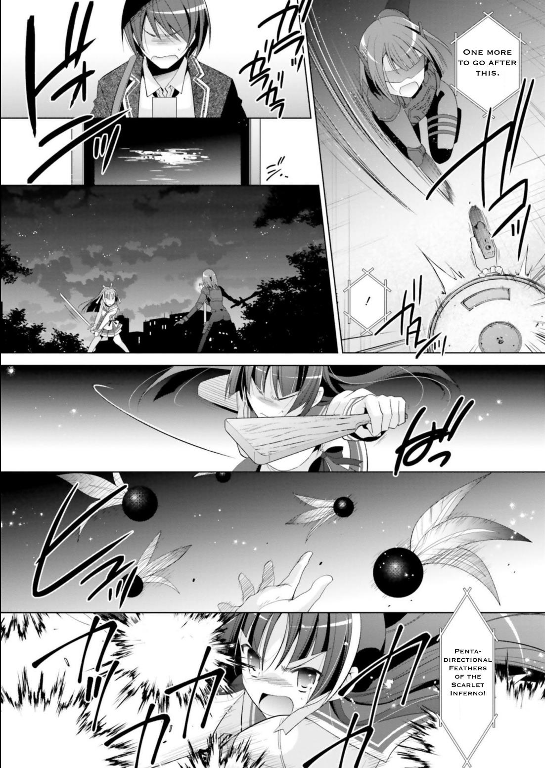 Hidan No Aria - Vol.21 Chapter 118: Descent Of The Hawk - Crimson Geo