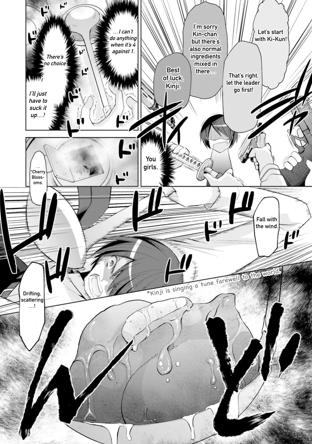 Hidan No Aria - Chapter 117: The G Bloodline