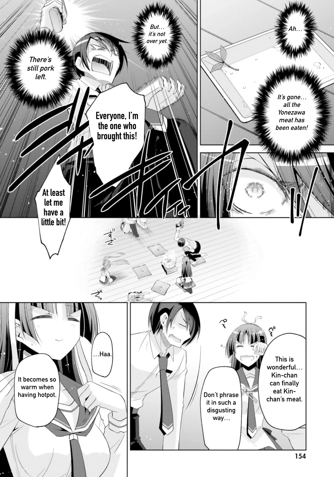 Hidan No Aria - Chapter 117: The G Bloodline