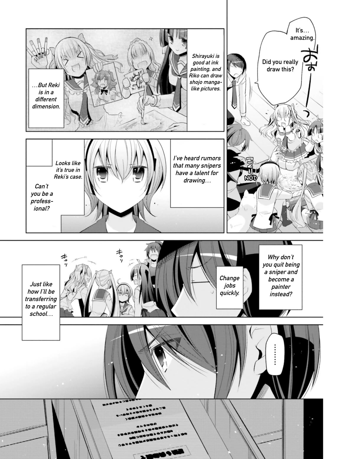 Hidan No Aria - Chapter 117: The G Bloodline