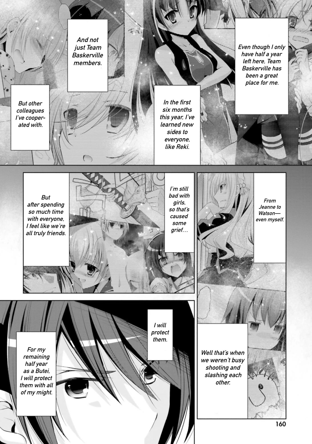 Hidan No Aria - Chapter 117: The G Bloodline