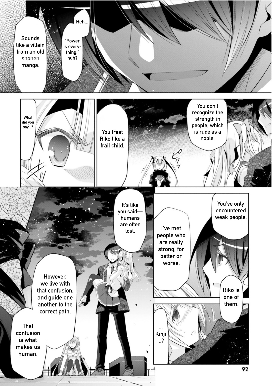 Hidan No Aria - Vol.19 Chapter 109: Riko's Determination