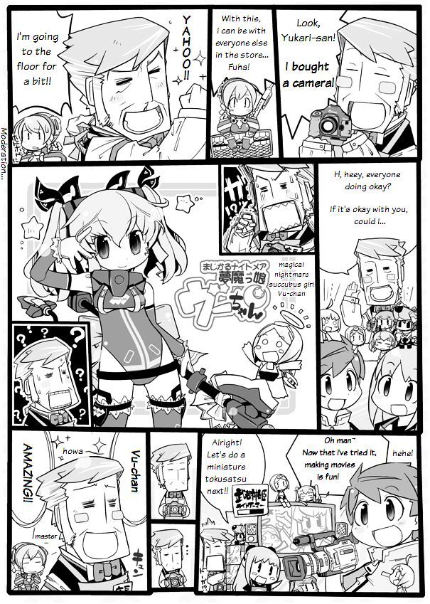 Hibusou Shinki - Chapter 001