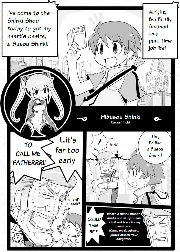 Hibusou Shinki - Chapter 0