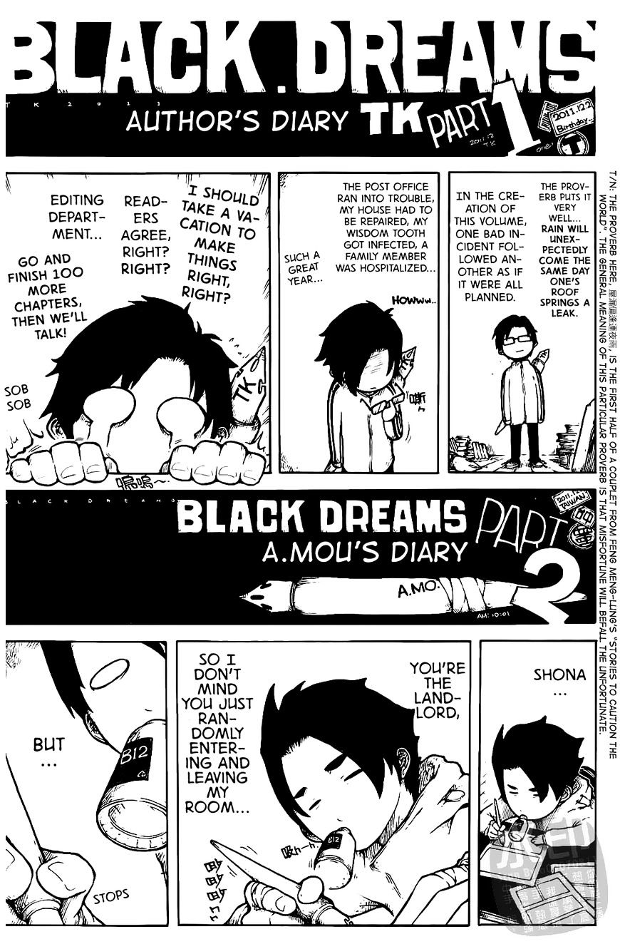 Black Dreams - Chapter 4