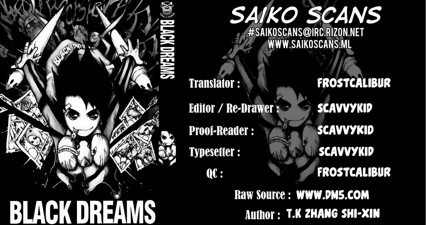 Black Dreams - Vol.1 Chapter 1.2 : Out Of Control Fantasy - Part 2