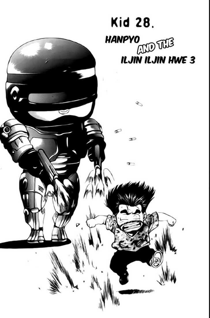 Kid Gang - Vol.4 Chapter 28 : Hanpyo And The Iljin Iljin Hwe 3