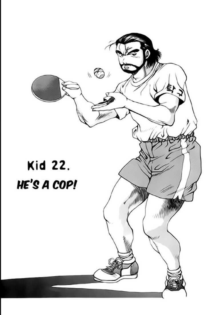 Kid Gang - Vol.3 Chapter 22 : He's A Cop!