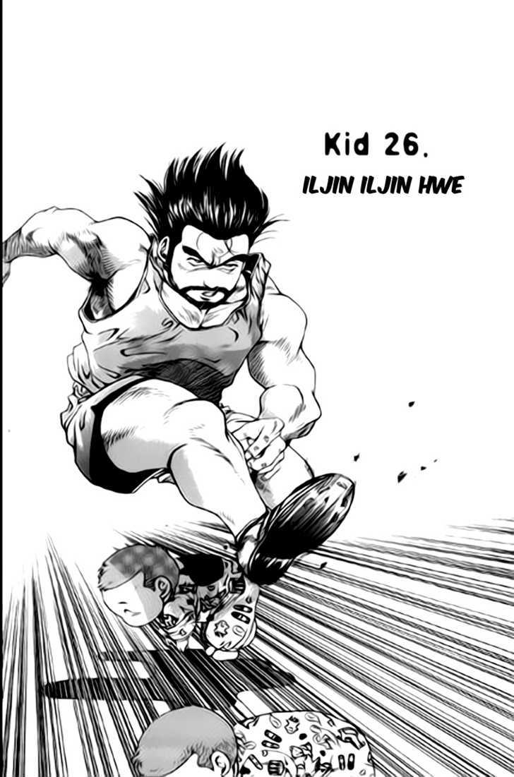 Kid Gang - Vol.3 Chapter 26 : Hanpyo And The Iljin Iljin Hwe