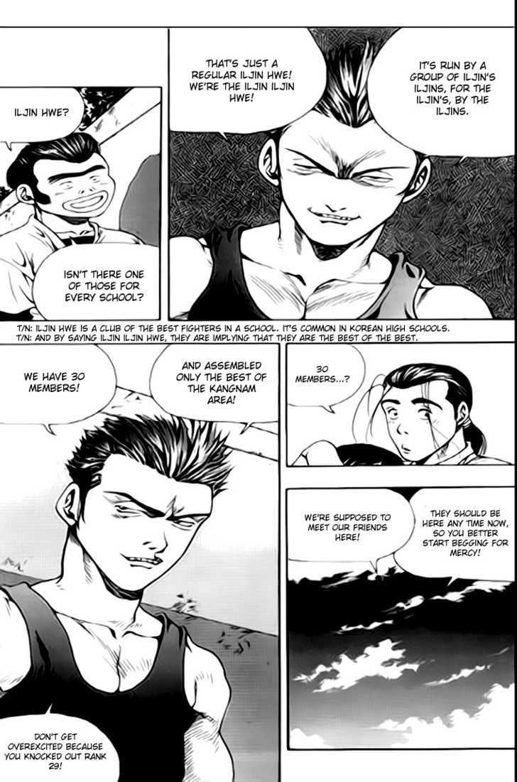 Kid Gang - Vol.3 Chapter 26 : Hanpyo And The Iljin Iljin Hwe