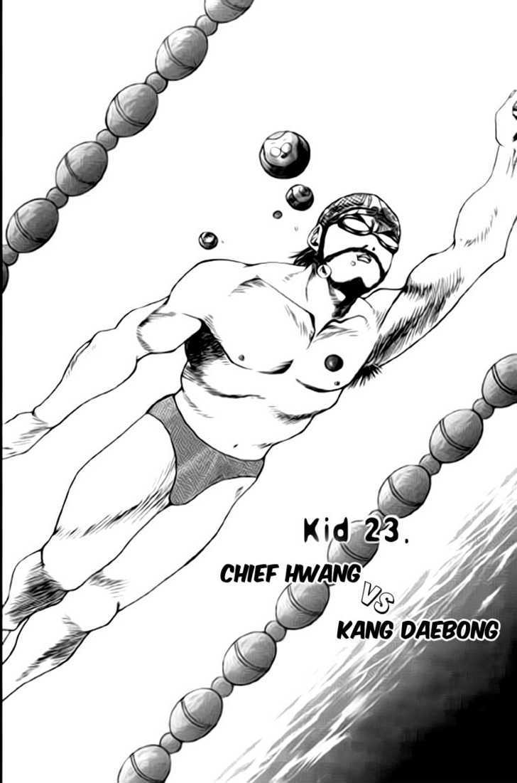 Kid Gang - Vol.3 Chapter 23 : Chief Hwang Vs. Kang Daebong