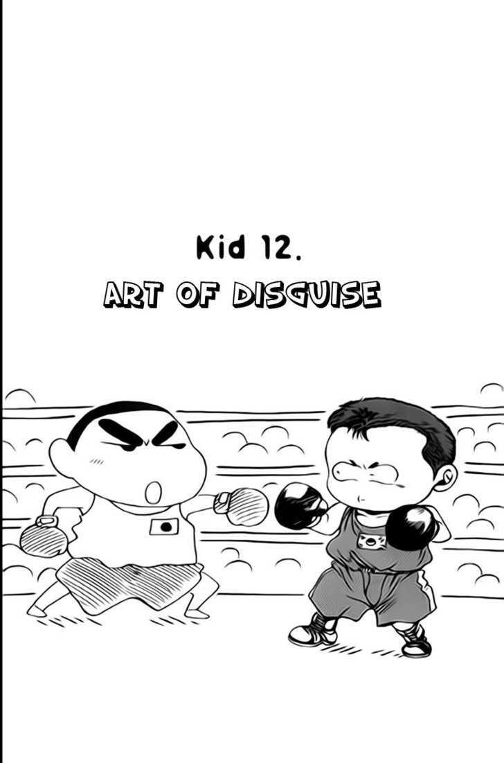 Kid Gang - Vol.2 Chapter 12 : Art Of Disguise