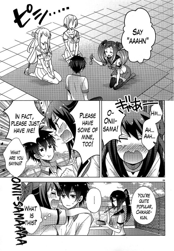 Occult Maiden - Hishou - Oni O Tsugu Shounen - Vol.2 Chapter 9 : The Mysterious Transfer Student