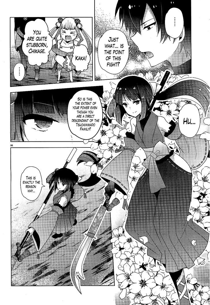 Occult Maiden - Hishou - Oni O Tsugu Shounen - Chapter 4 : A Battle You Cannot Back Down From