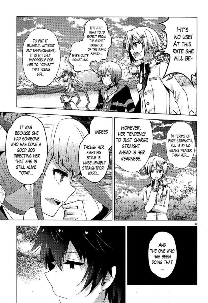 Occult Maiden - Hishou - Oni O Tsugu Shounen - Chapter 4 : A Battle You Cannot Back Down From