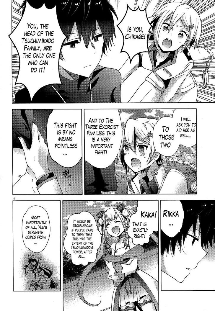 Occult Maiden - Hishou - Oni O Tsugu Shounen - Chapter 4 : A Battle You Cannot Back Down From