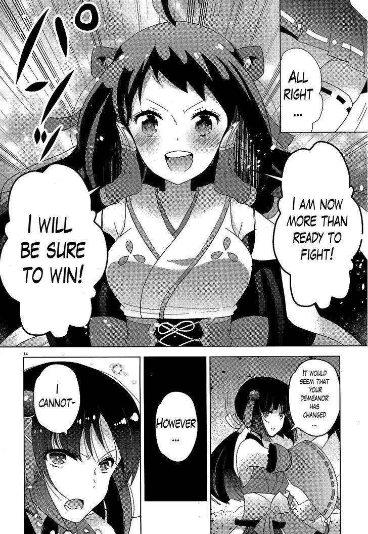 Occult Maiden - Hishou - Oni O Tsugu Shounen - Chapter 4 : A Battle You Cannot Back Down From