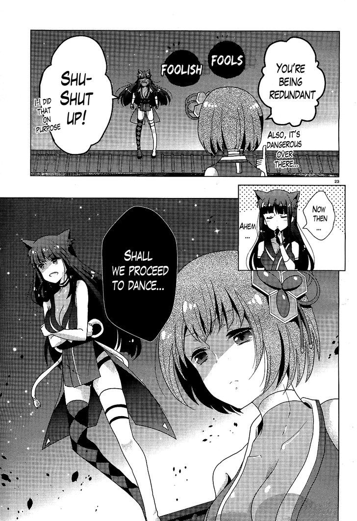 Occult Maiden - Hishou - Oni O Tsugu Shounen - Chapter 4 : A Battle You Cannot Back Down From