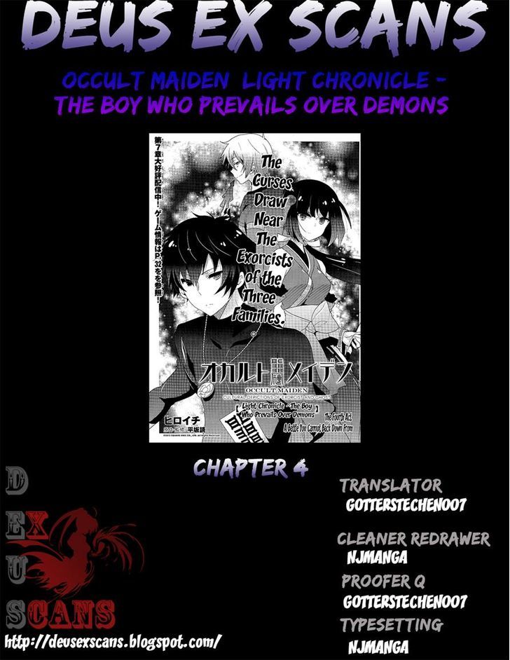 Occult Maiden - Hishou - Oni O Tsugu Shounen - Chapter 4 : A Battle You Cannot Back Down From