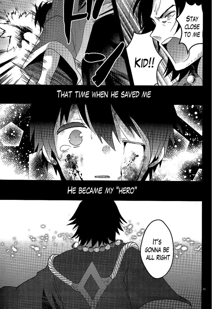 Occult Maiden - Hishou - Oni O Tsugu Shounen - Chapter 1 : Those Who Exorcise Curses