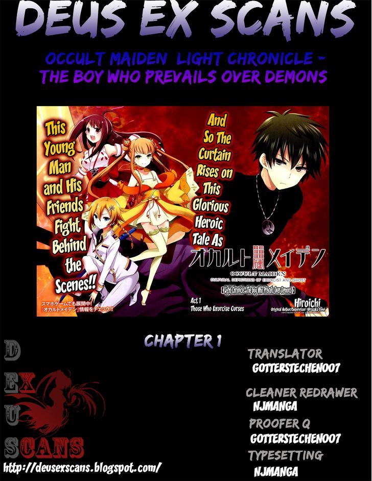 Occult Maiden - Hishou - Oni O Tsugu Shounen - Chapter 1 : Those Who Exorcise Curses