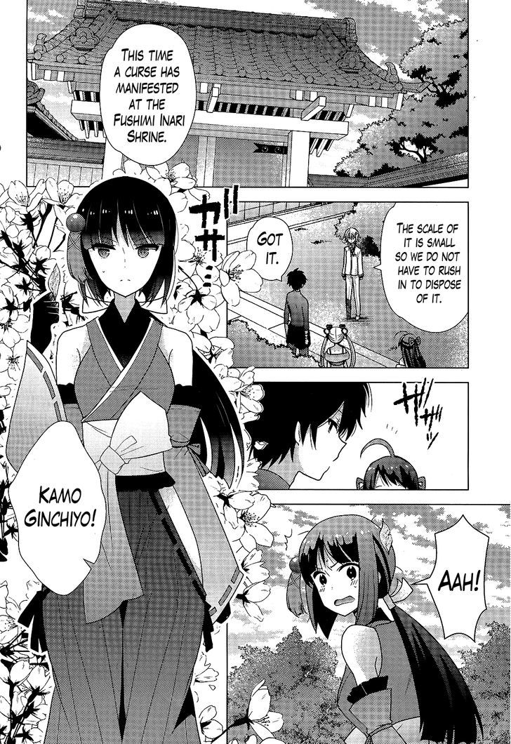 Occult Maiden - Hishou - Oni O Tsugu Shounen - Chapter 5 : The Girls Of The Kinushuu (1)