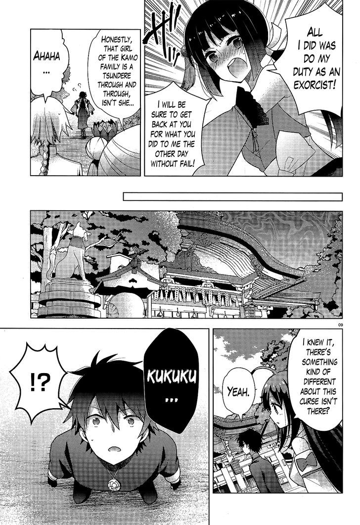 Occult Maiden - Hishou - Oni O Tsugu Shounen - Chapter 5 : The Girls Of The Kinushuu (1)