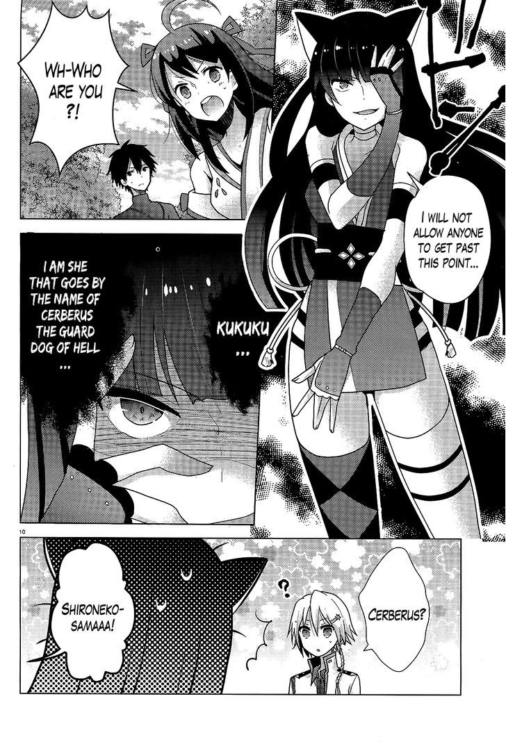 Occult Maiden - Hishou - Oni O Tsugu Shounen - Chapter 5 : The Girls Of The Kinushuu (1)