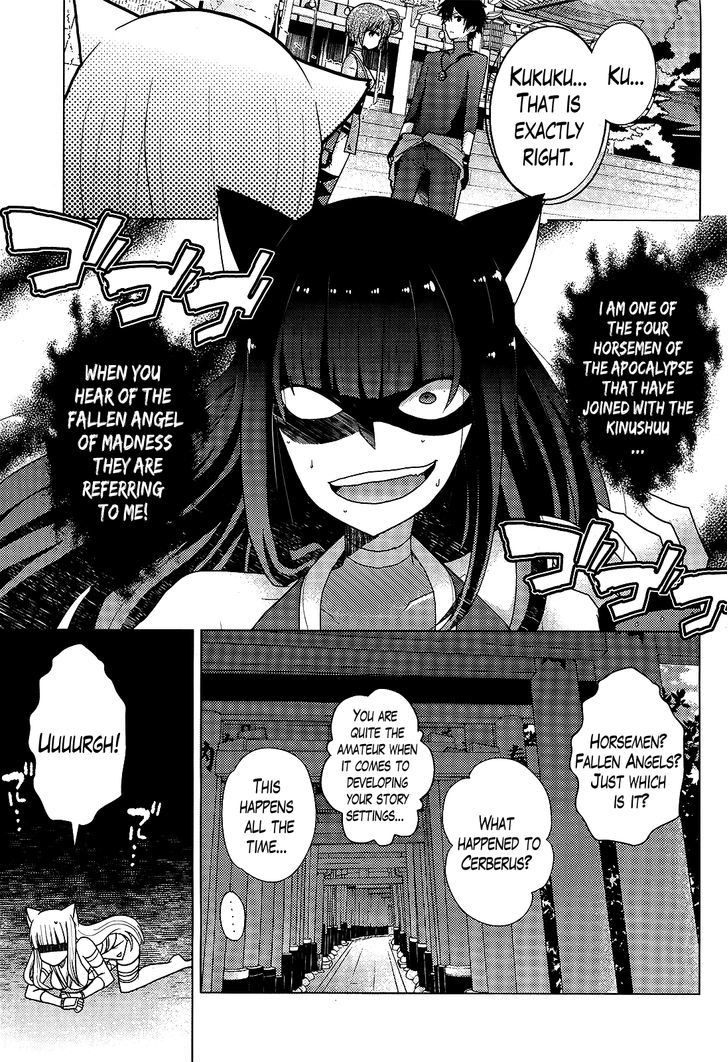 Occult Maiden - Hishou - Oni O Tsugu Shounen - Chapter 5 : The Girls Of The Kinushuu (1)