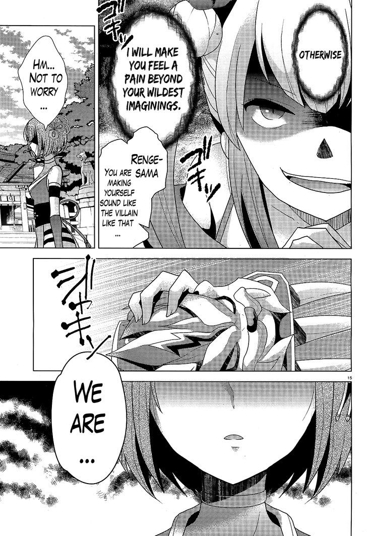 Occult Maiden - Hishou - Oni O Tsugu Shounen - Chapter 5 : The Girls Of The Kinushuu (1)