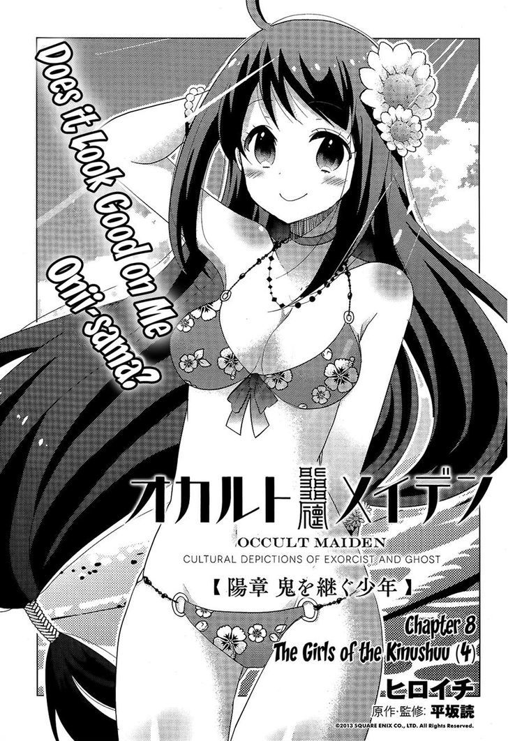 Occult Maiden - Hishou - Oni O Tsugu Shounen - Chapter 8 : The Girls Of The Kinushuu (4)