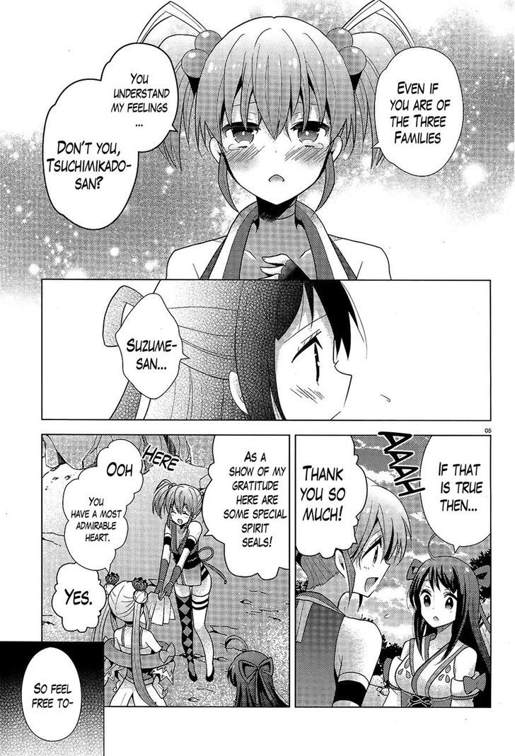 Occult Maiden - Hishou - Oni O Tsugu Shounen - Chapter 8 : The Girls Of The Kinushuu (4)