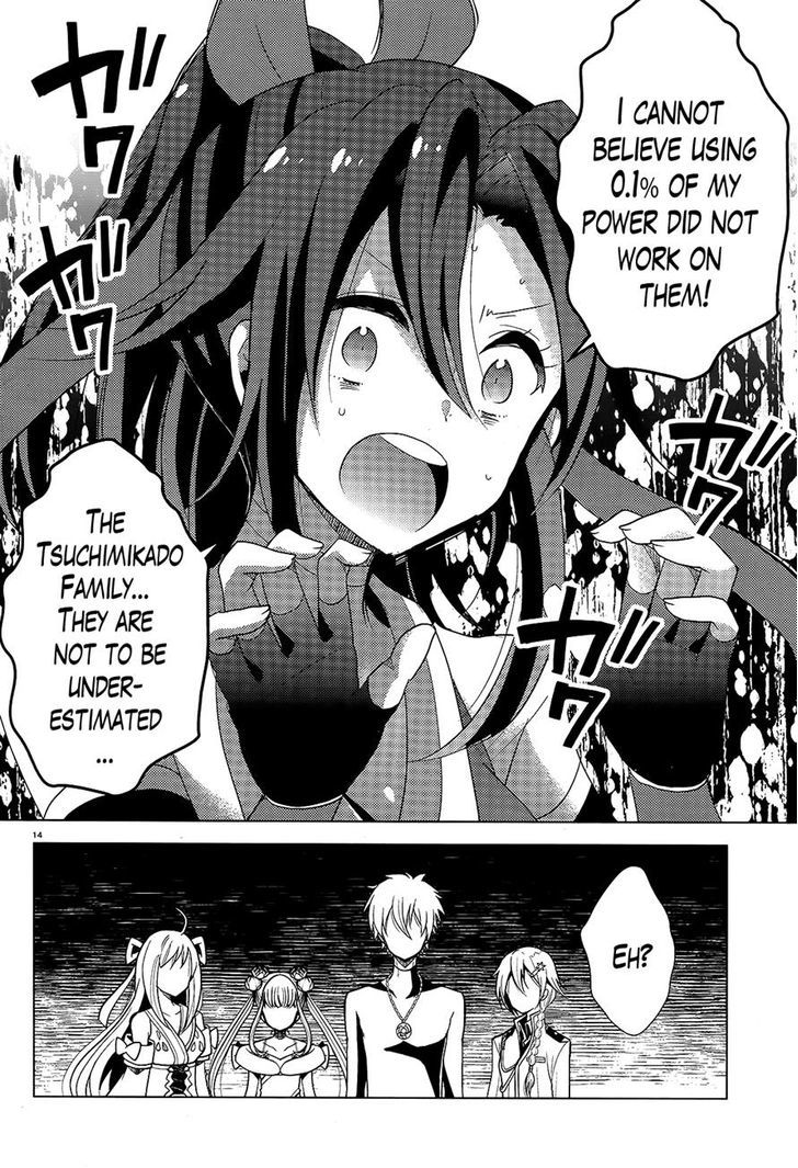 Occult Maiden - Hishou - Oni O Tsugu Shounen - Chapter 8 : The Girls Of The Kinushuu (4)