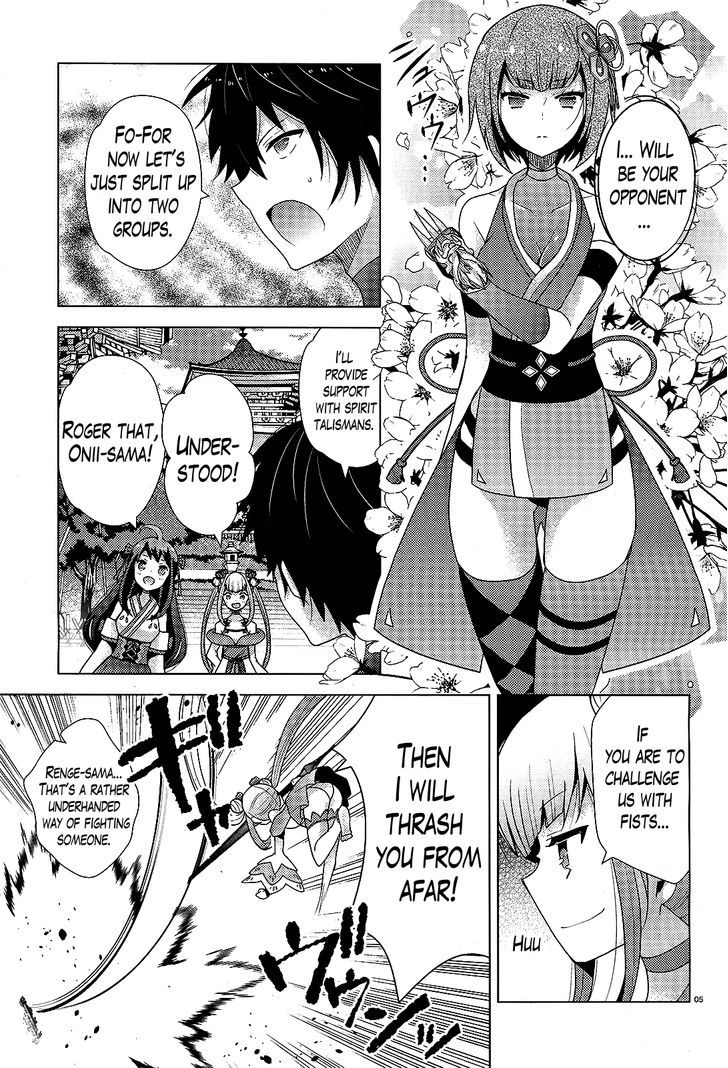 Occult Maiden - Hishou - Oni O Tsugu Shounen - Chapter 6 : The Girls Of The Kinushuu (2)