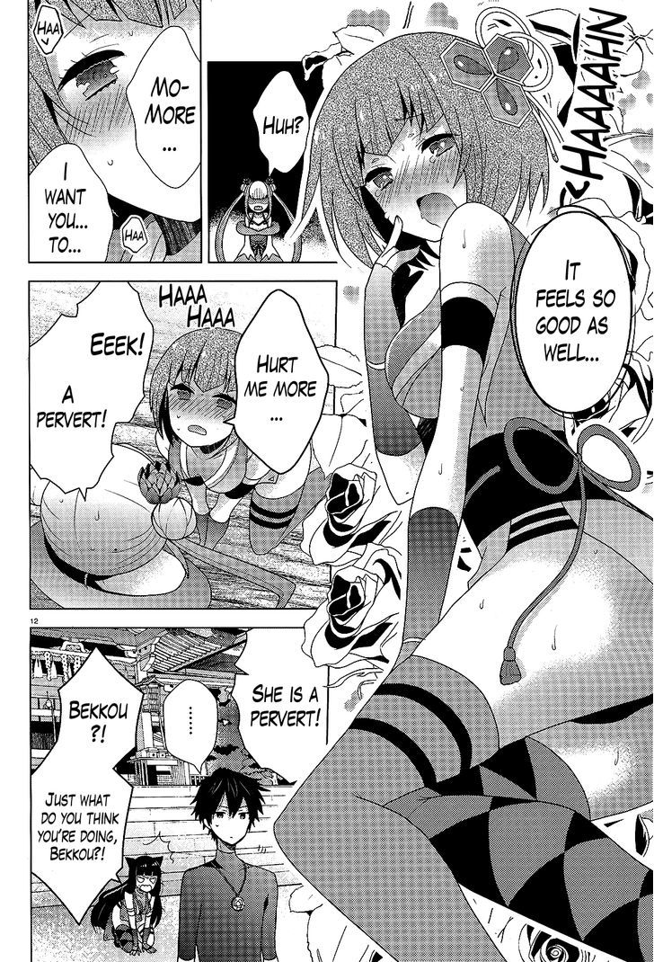 Occult Maiden - Hishou - Oni O Tsugu Shounen - Chapter 6 : The Girls Of The Kinushuu (2)