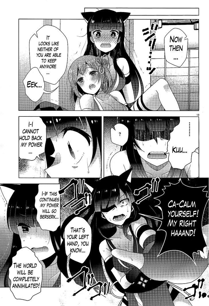 Occult Maiden - Hishou - Oni O Tsugu Shounen - Chapter 6 : The Girls Of The Kinushuu (2)