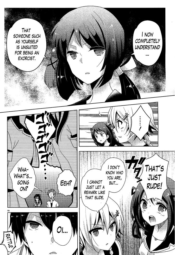 Occult Maiden - Hishou - Oni O Tsugu Shounen - Chapter 3 : The Three Exorcist Families