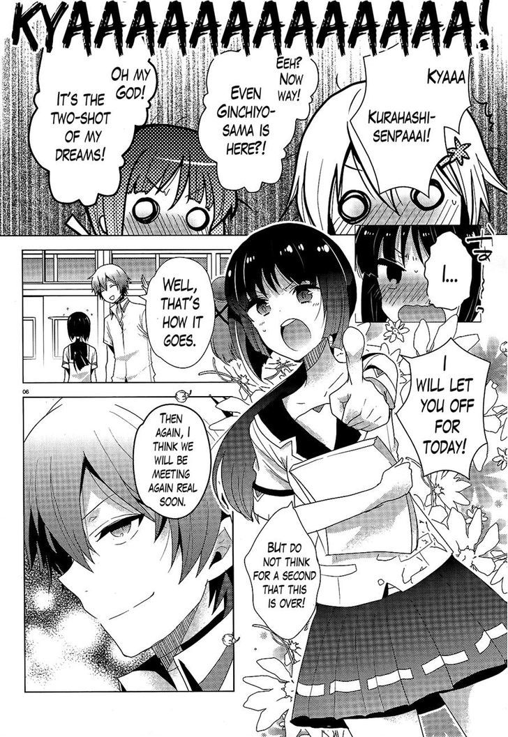 Occult Maiden - Hishou - Oni O Tsugu Shounen - Chapter 3 : The Three Exorcist Families